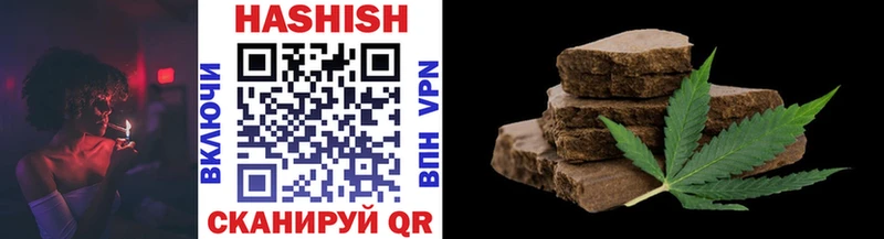 Наркошоп Петухово MDMA  Каннабис  Мефедрон  А ПВП  ГАШ  COCAIN 