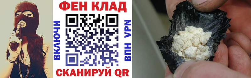 Amphetamine VHQ  Петухово 