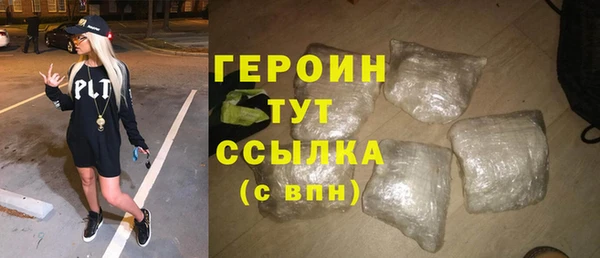 сатива Надым