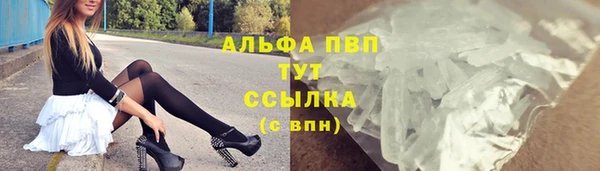 прущие крисы Навашино