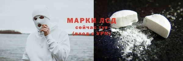 мефедрон мука Наволоки