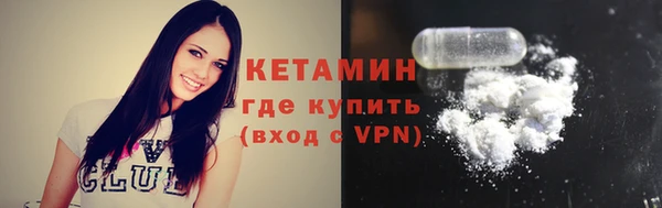 прущие крисы Навашино