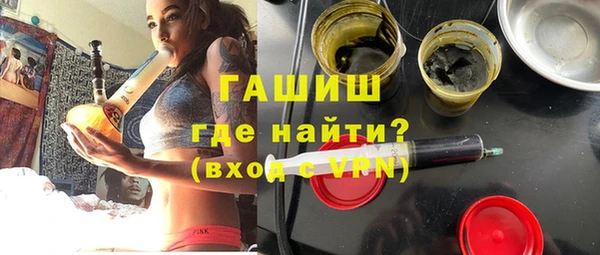 прущие крисы Навашино