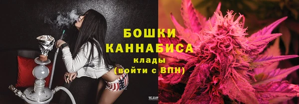 прущие крисы Навашино