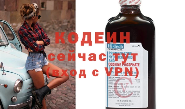 прущие крисы Навашино