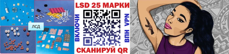 Лсд 25 экстази ecstasy  omg tor  Петухово 