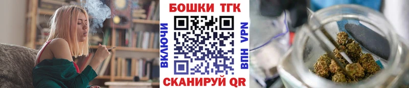 Марихуана Bruce Banner  Петухово 
